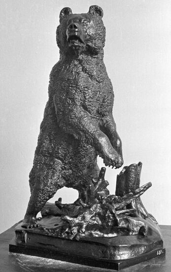 SCULPTURE