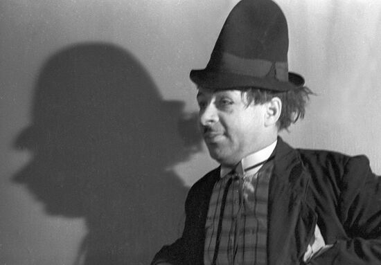 RUMYANTSEV CLOWN 