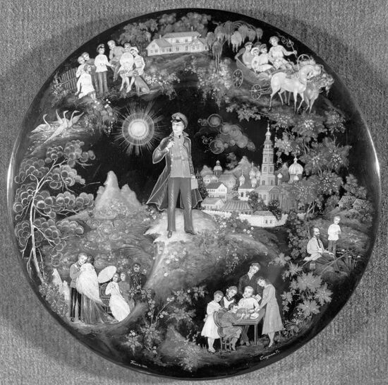 PALEKH PAINTED BOX