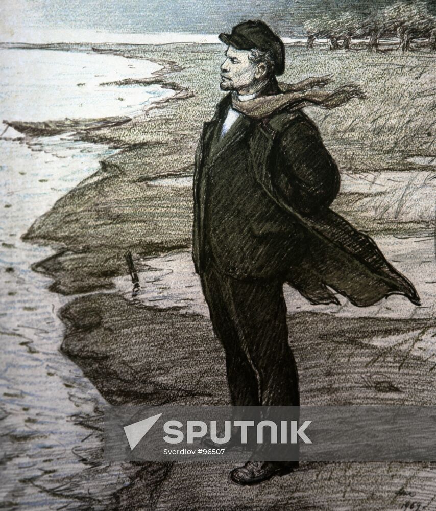 PASTEL "RAZLIV" LENIN