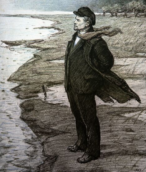 PASTEL "RAZLIV" LENIN