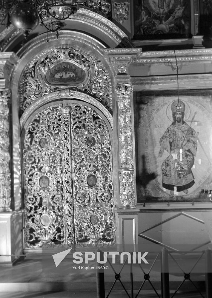 Iconostasis Tsar Gates