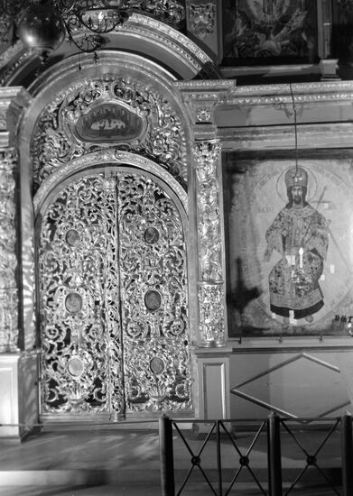 Iconostasis Tsar Gates