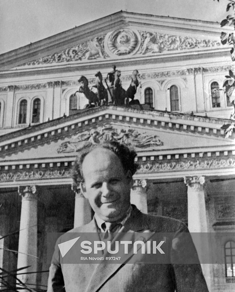 Eisenstein