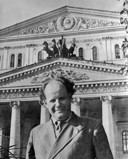 Eisenstein