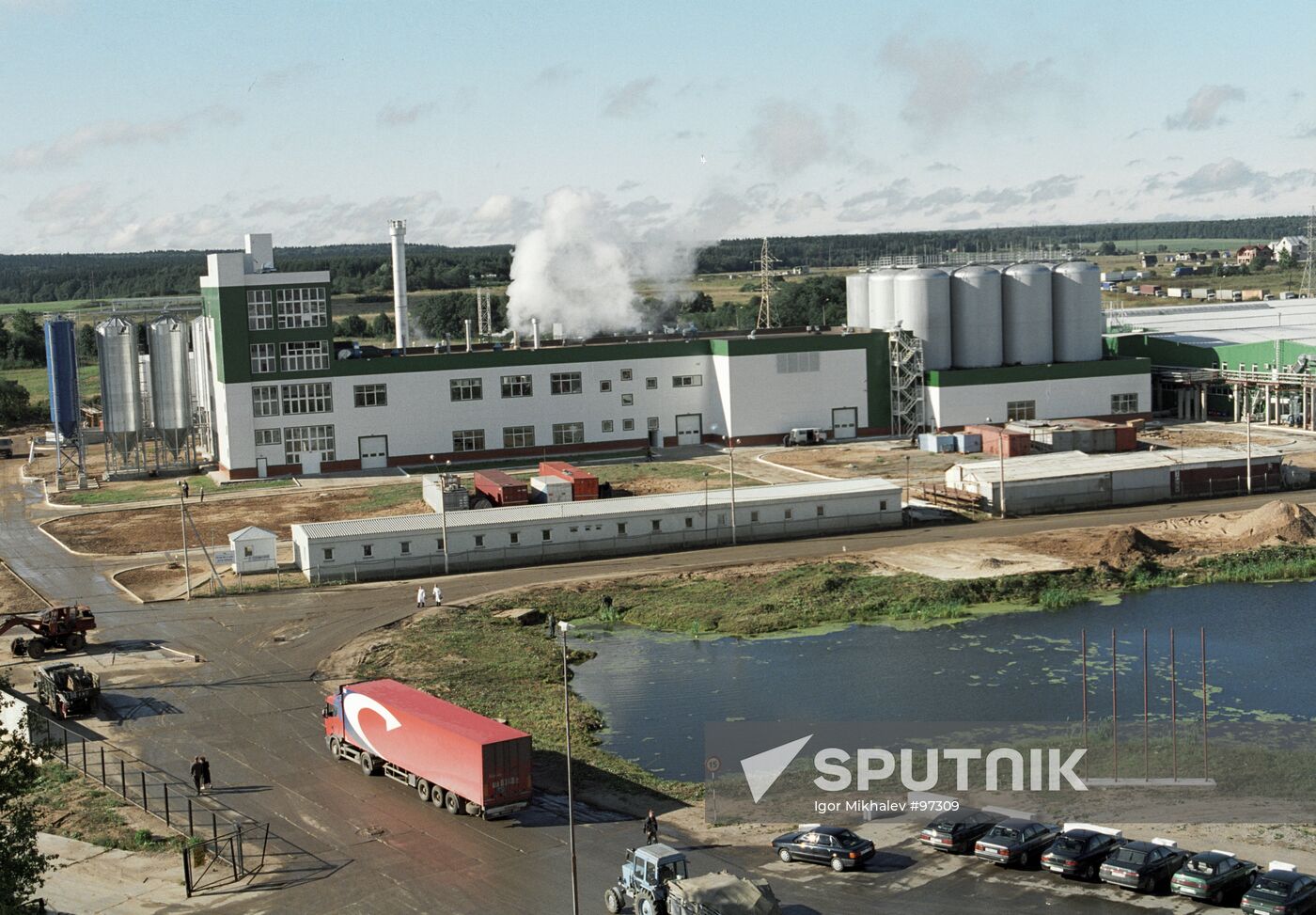 KLIN BREWERY