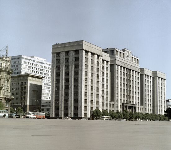STATE PLANNING COMMITTEE OF THE USSR BUILDING