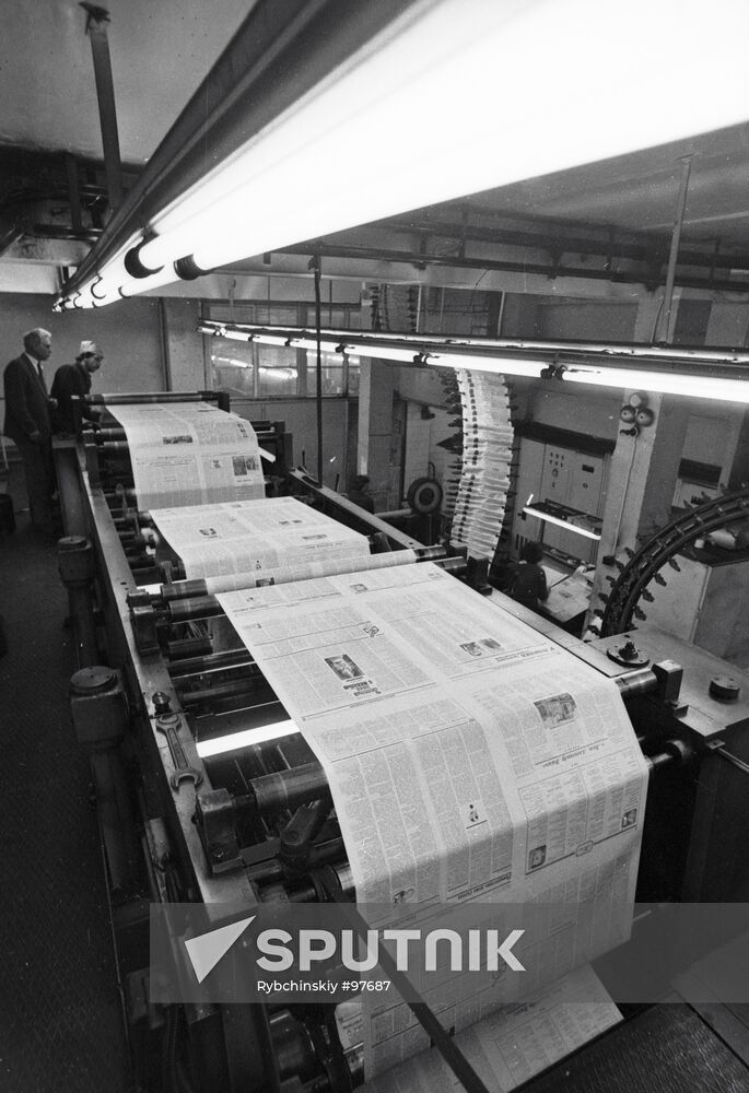 LITERATURNAYA GAZETA PUBLISHERS