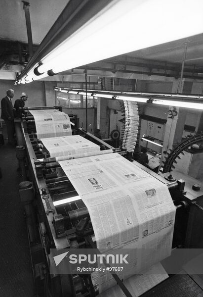 LITERATURNAYA GAZETA PUBLISHERS
