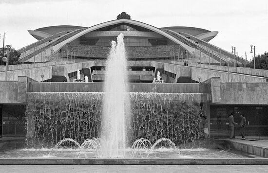 YEREVAN FOUNTAINS CONCERT COMPLEX