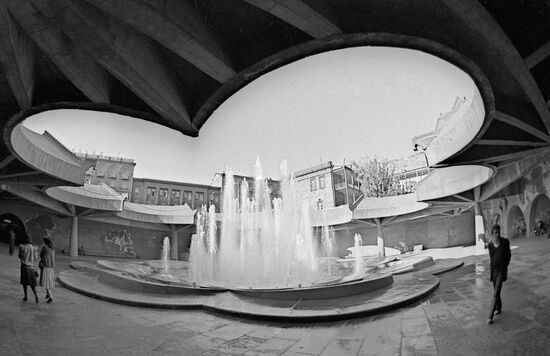 YEREVAN METRO  UNDERGROUND FOUNTAIN