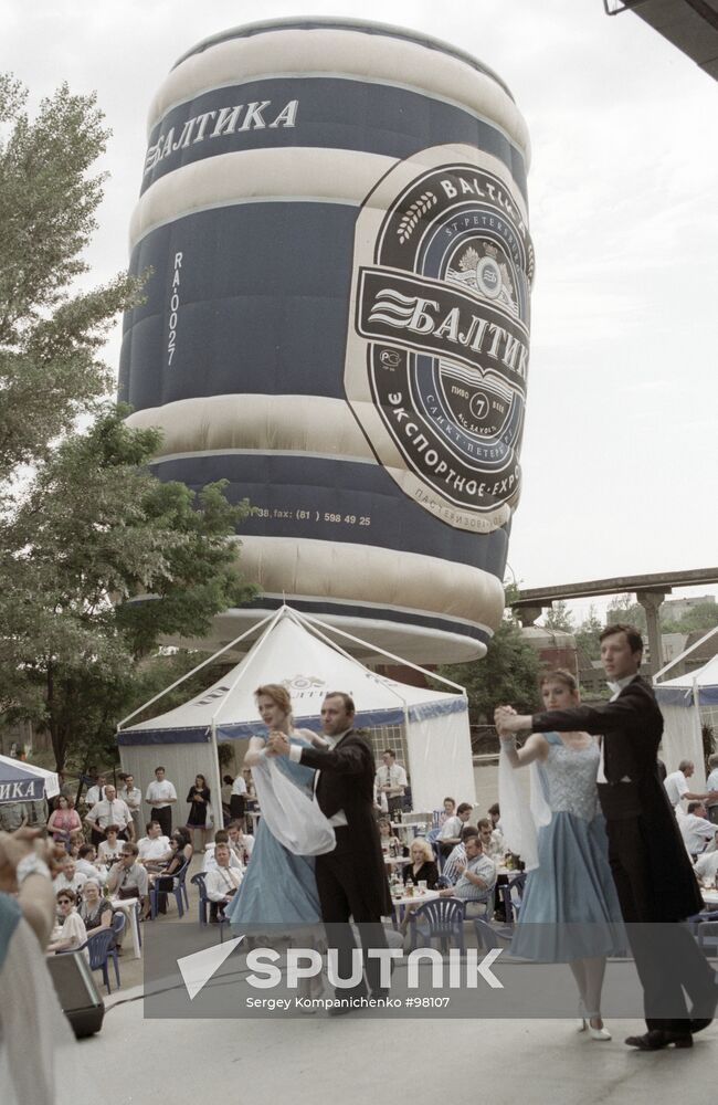 DONSKOYE PIVO BREWERY OPENING 