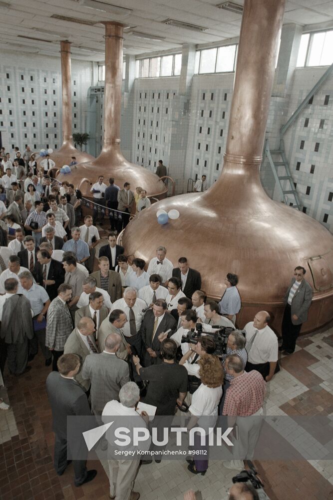 DONSKOYE PIVO BREWERY OPENING