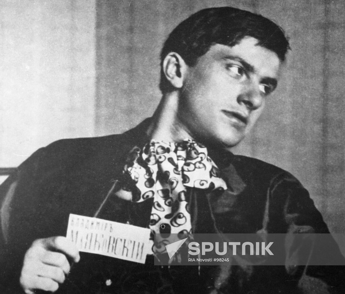 MAYAKOVSKY POET