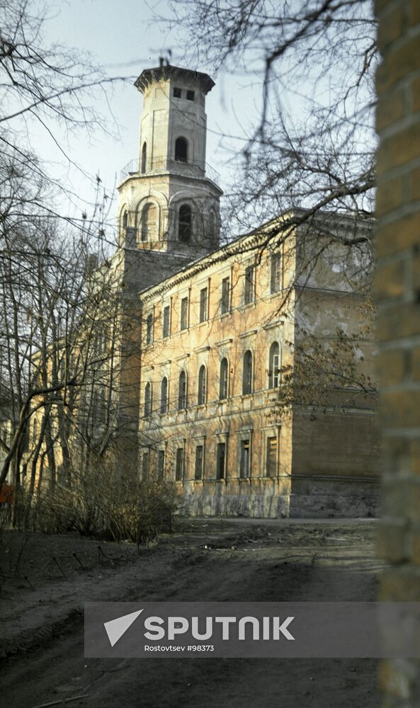 BUILDING VIEW 