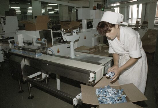 KRASNYY OKTYABR PACKING CONFECTIONARY 