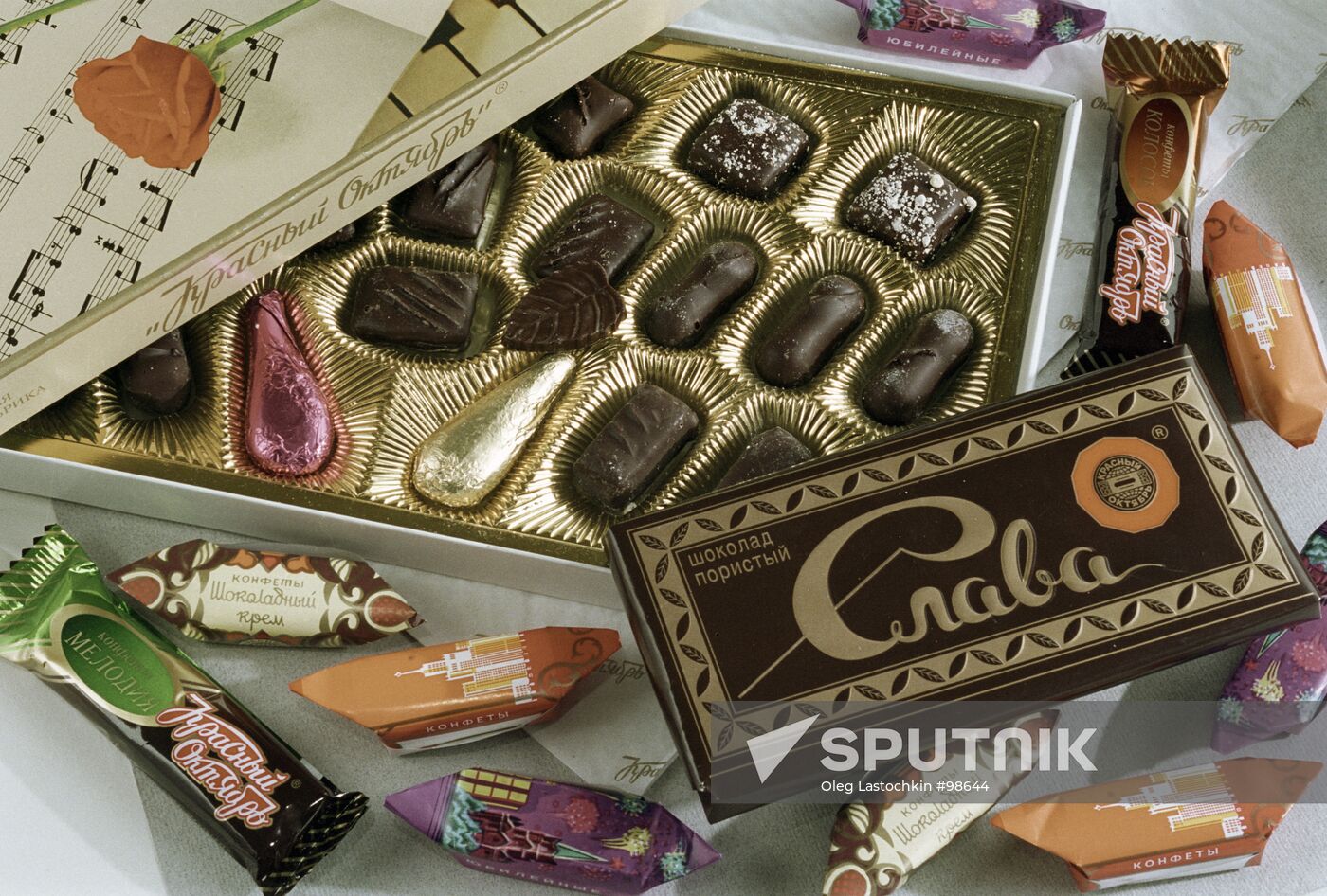 KRASNYY OKTYABR  CHOCOLATE