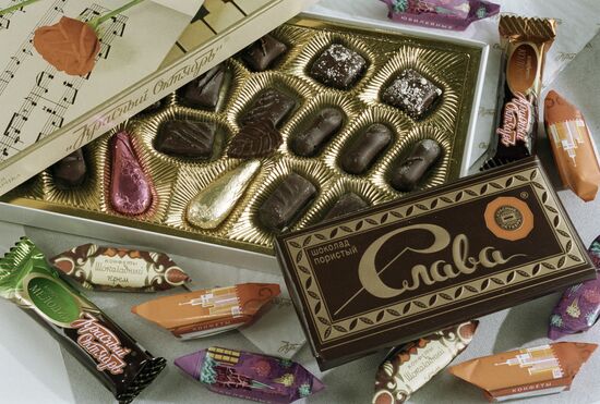 KRASNYY OKTYABR  CHOCOLATE