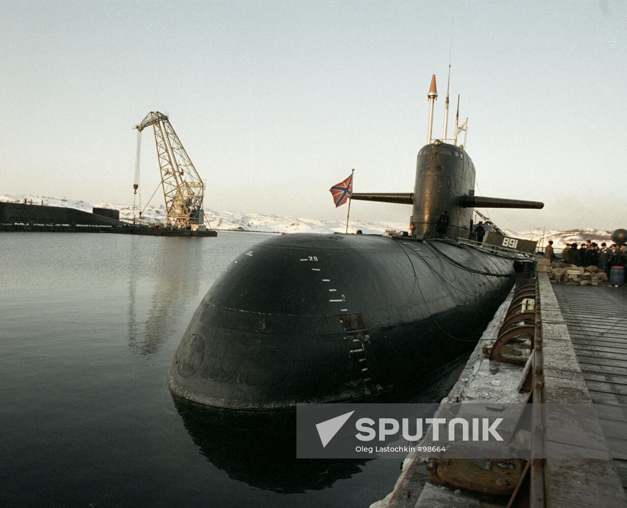 NUCLEAR POWER SUBMARINE GADZHIYEVO