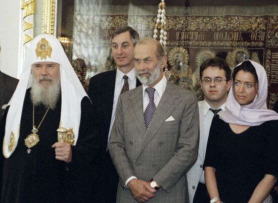 Alexius II Prince of Kent 