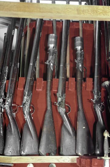RIFLES