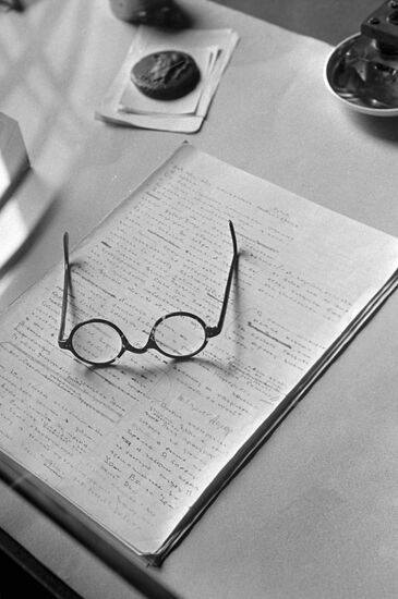 Gorky House Museum Eyeglasses Manuscripts 