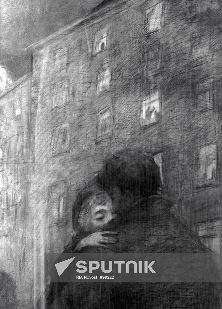 PICTURE REPRODUCTION LOVE GLAZUNOV