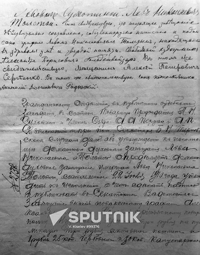 testament Tolstoy manuscript