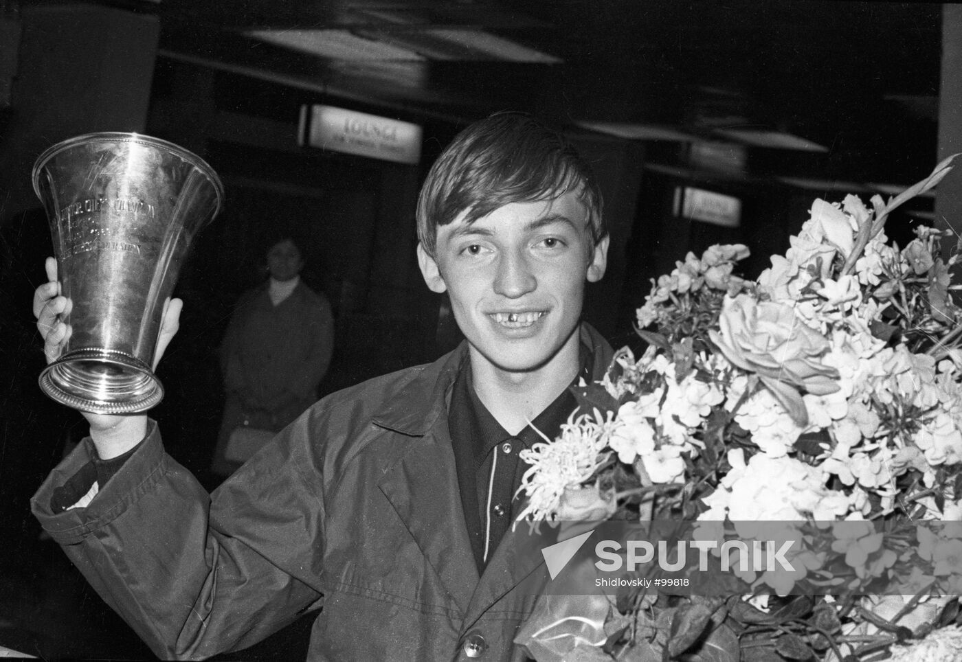 STUDENT KARPOV CHESS CUP
