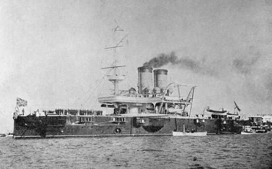 Empress Catherine II