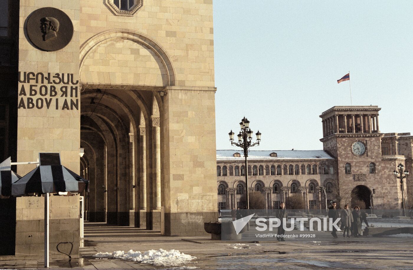 Republic Square Yerevan