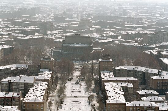 Yerevan Panorama 