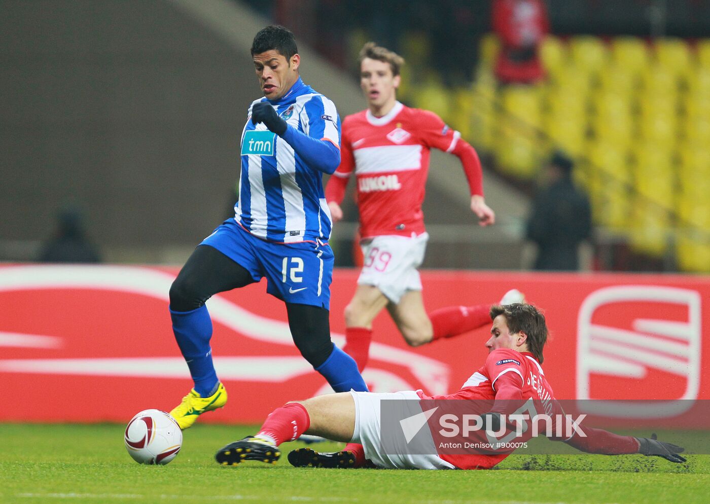 Football. UEFA Europa League. Spartak vs. Porto