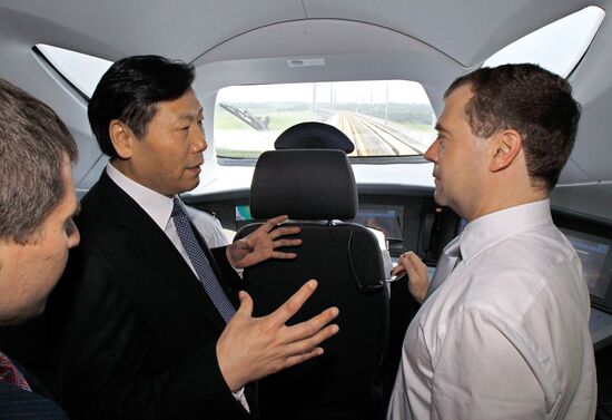 Medvedev arrives at Boao Forum for Asia