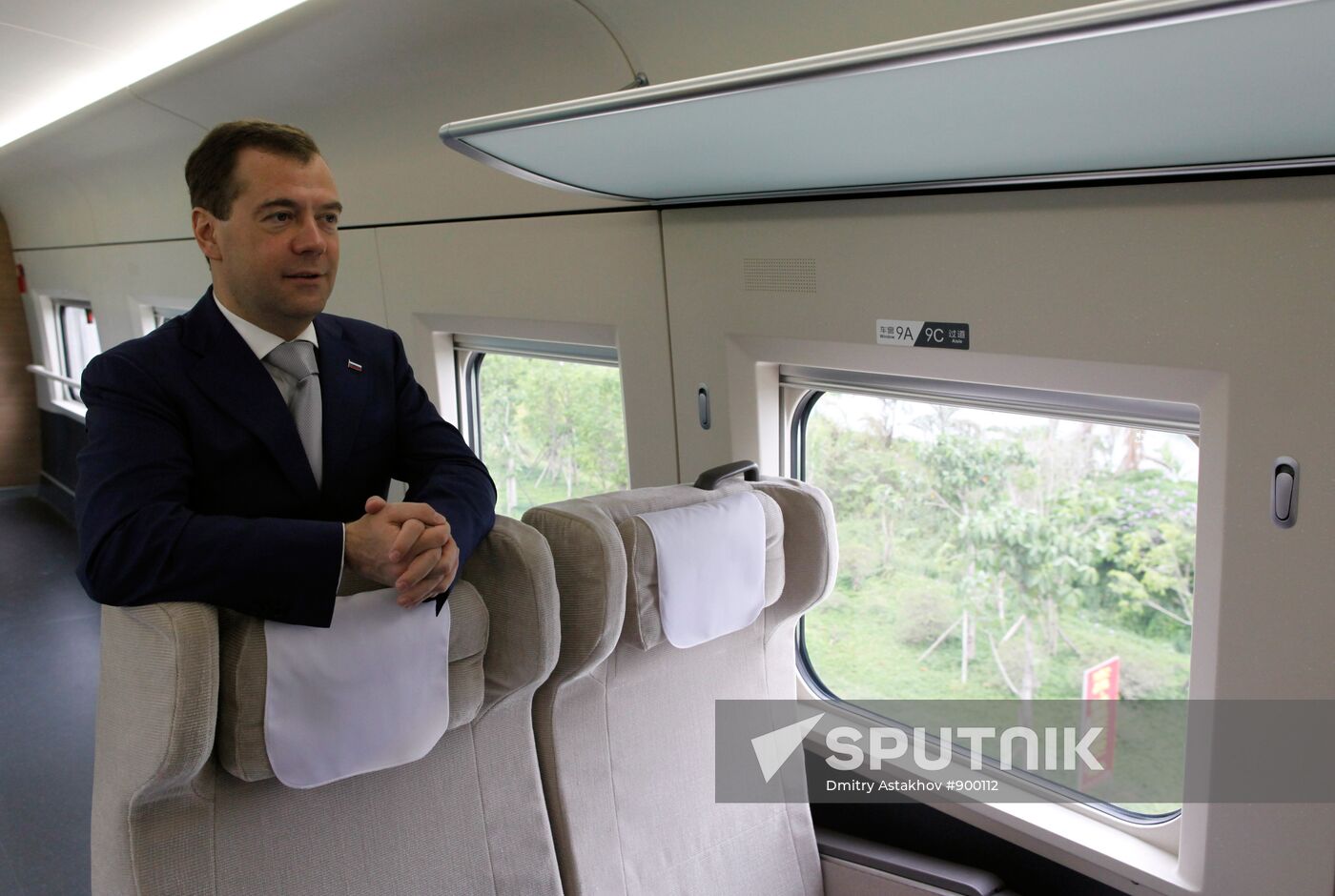 Medvedev arrives at Boao Forum for Asia