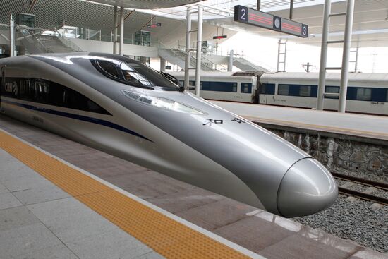 Rapid train