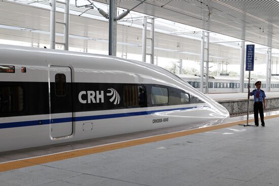Rapid train