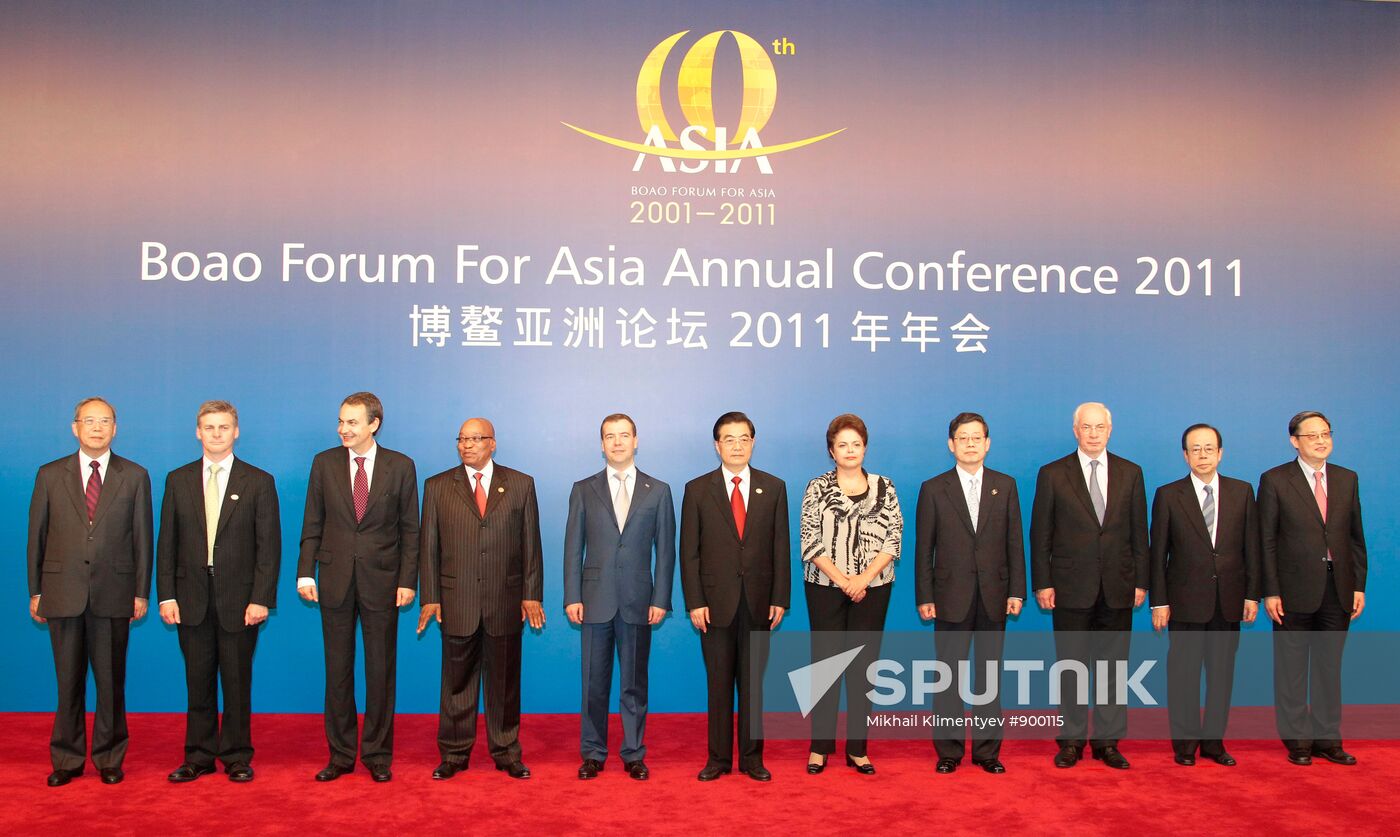 Dmitry Medvedev at Boao Forum for Asia