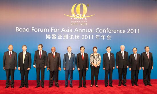 Dmitry Medvedev at Boao Forum for Asia