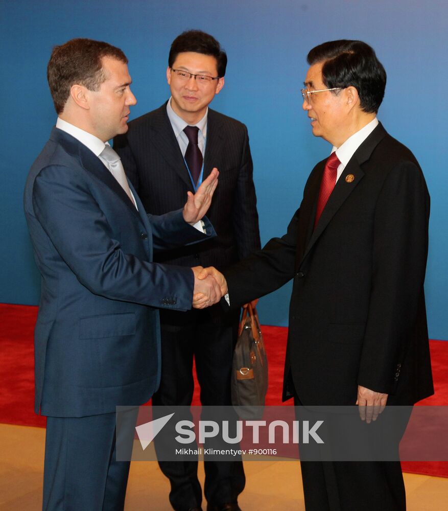 Dmitry Medvedev at Boao Forum for Asia