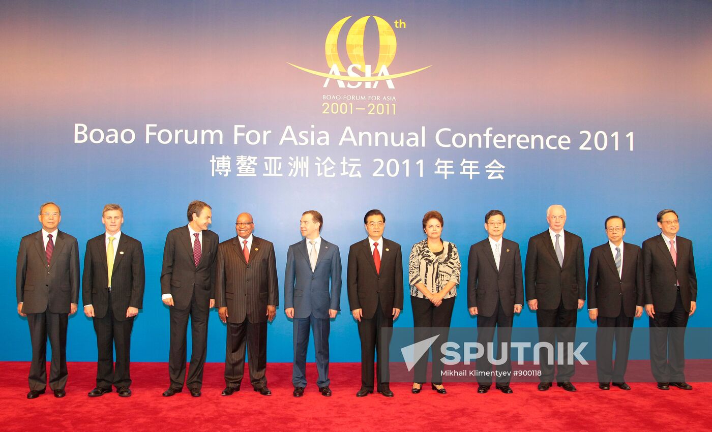 Dmitry Medvedev at Boao Forum for Asia