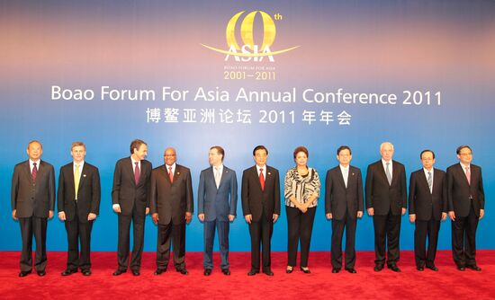 Dmitry Medvedev at Boao Forum for Asia