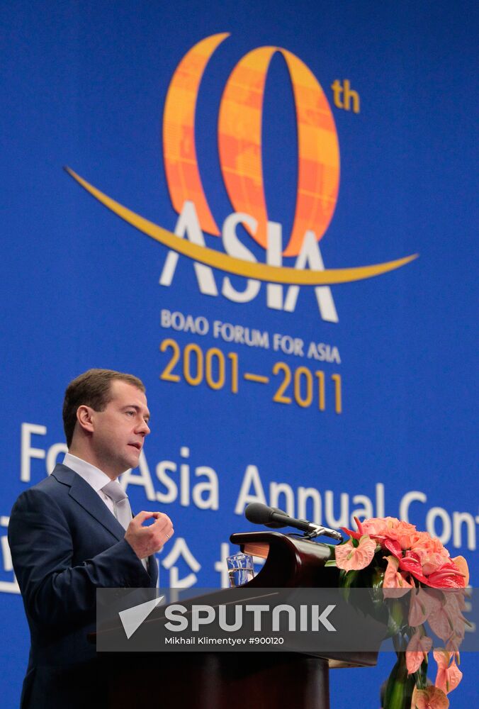 Dmitry Medvedev at Boao Forum for Asia