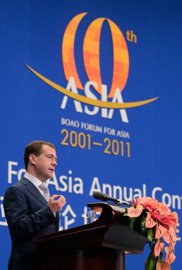 Dmitry Medvedev at Boao Forum for Asia