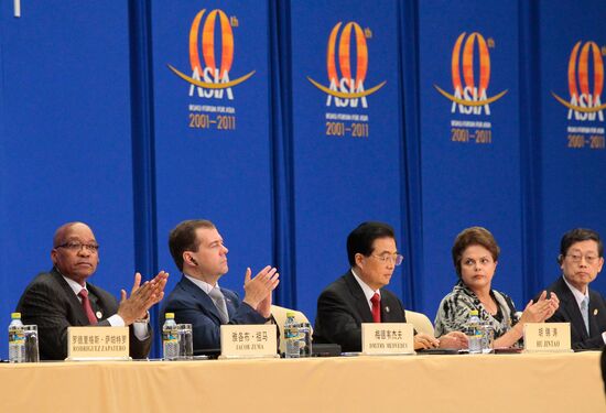 Dmitry Medvedev at Boao Forum for Asia