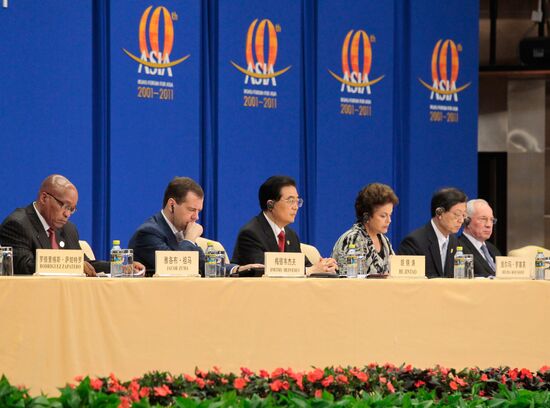 Dmitry Medvedev at Boao Forum for Asia