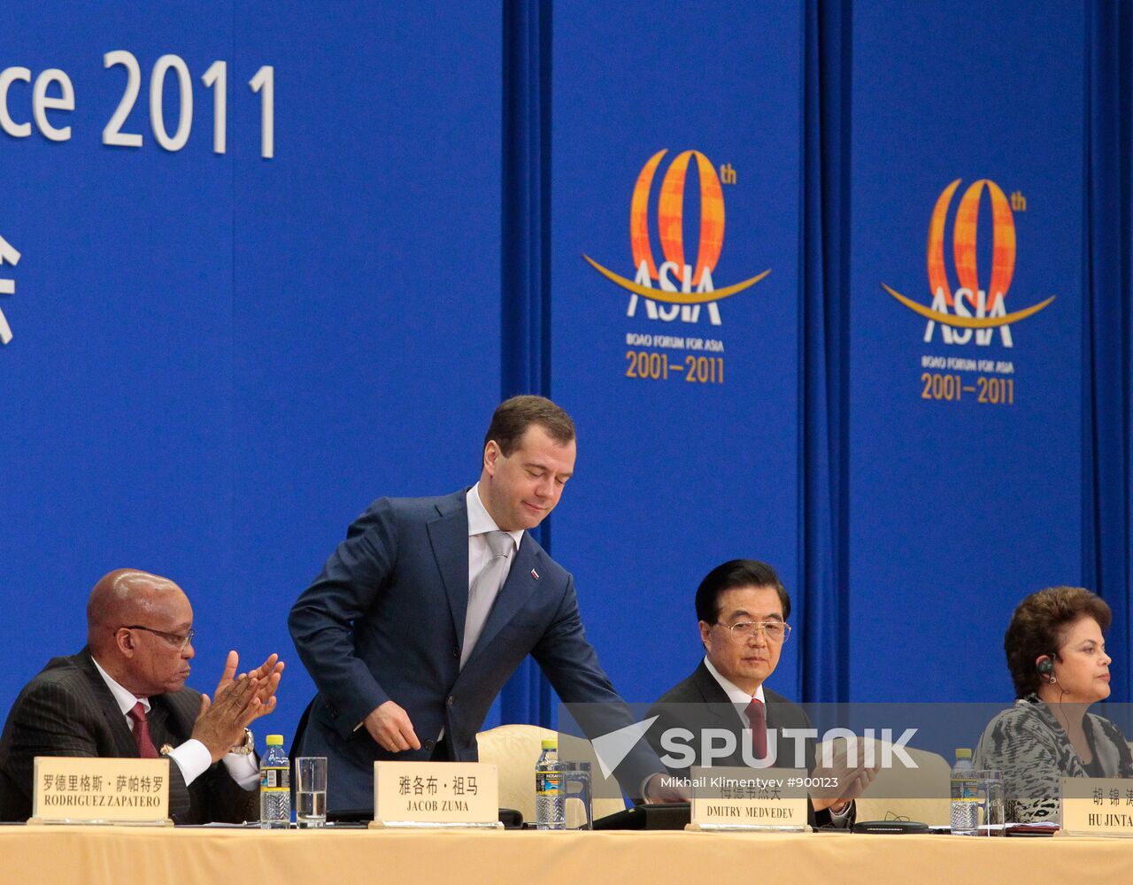 Dmitry Medvedev at Boao Forum for Asia