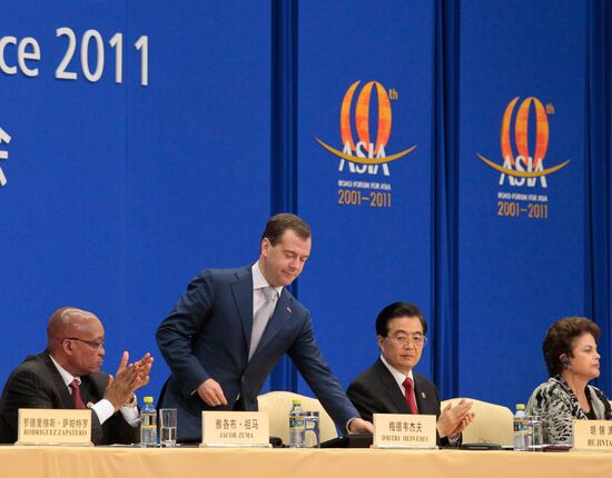 Dmitry Medvedev at Boao Forum for Asia