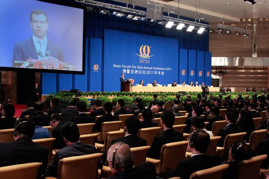 Dmitry Medvedev at Boao Forum for Asia