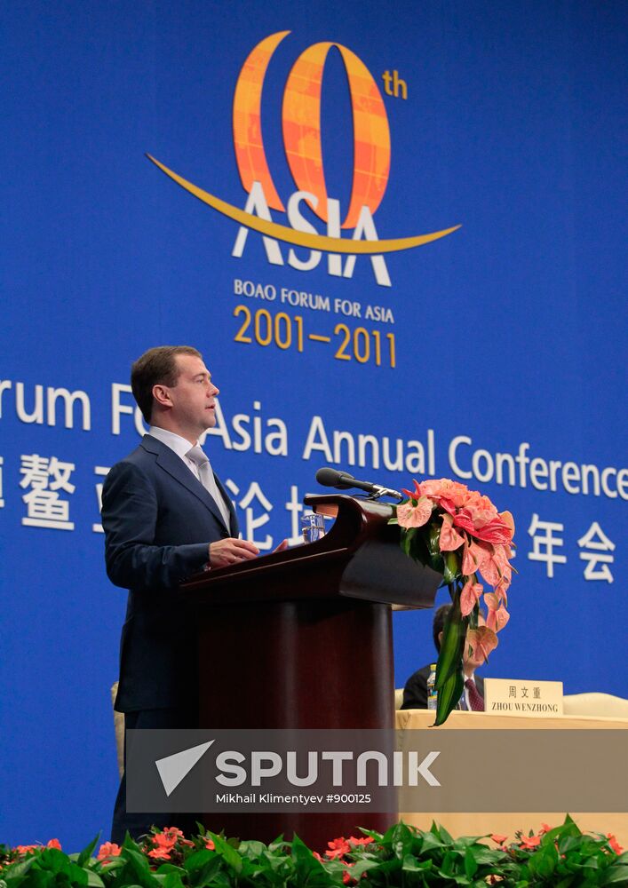 Dmitry Medvedev at Boao Forum for Asia
